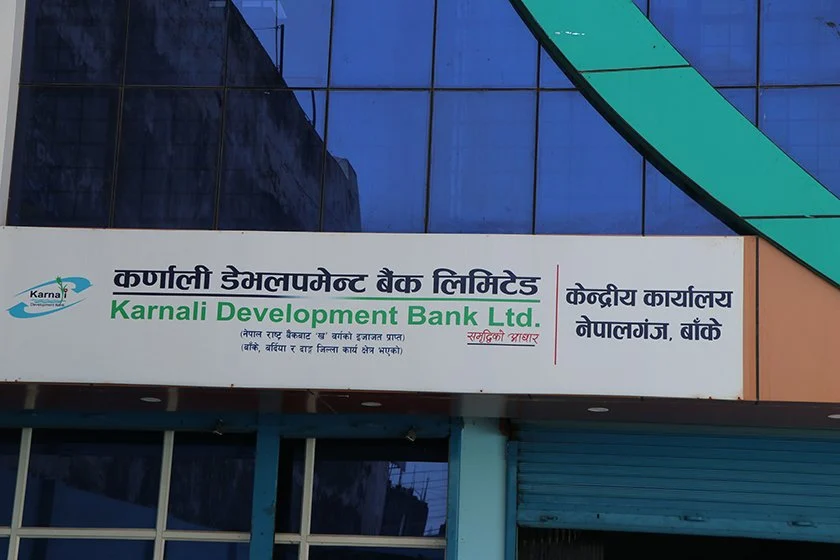 कर्णाली डेभलपमेन्ट बैंकको मुनाफा १९२.१५ प्रतिशतले बढ्यो, प्रतिशेयर आम्दानी ९.५१ रुपैयाँ